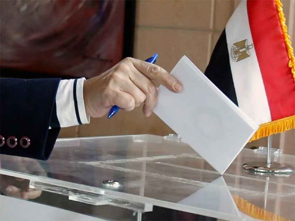 Realizan última jornada de elecciones presidenciales en Egipto ADN