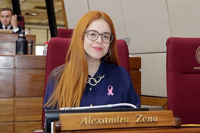 Cámara de Diputados solicita informe al Ministerio del Interior sobre tobilleras electrónicas
